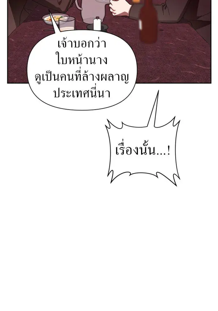หน้า 41 จาก 161