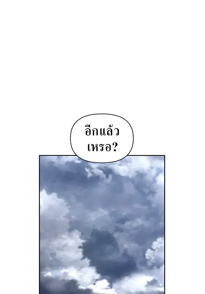 หน้า 68 จาก 151