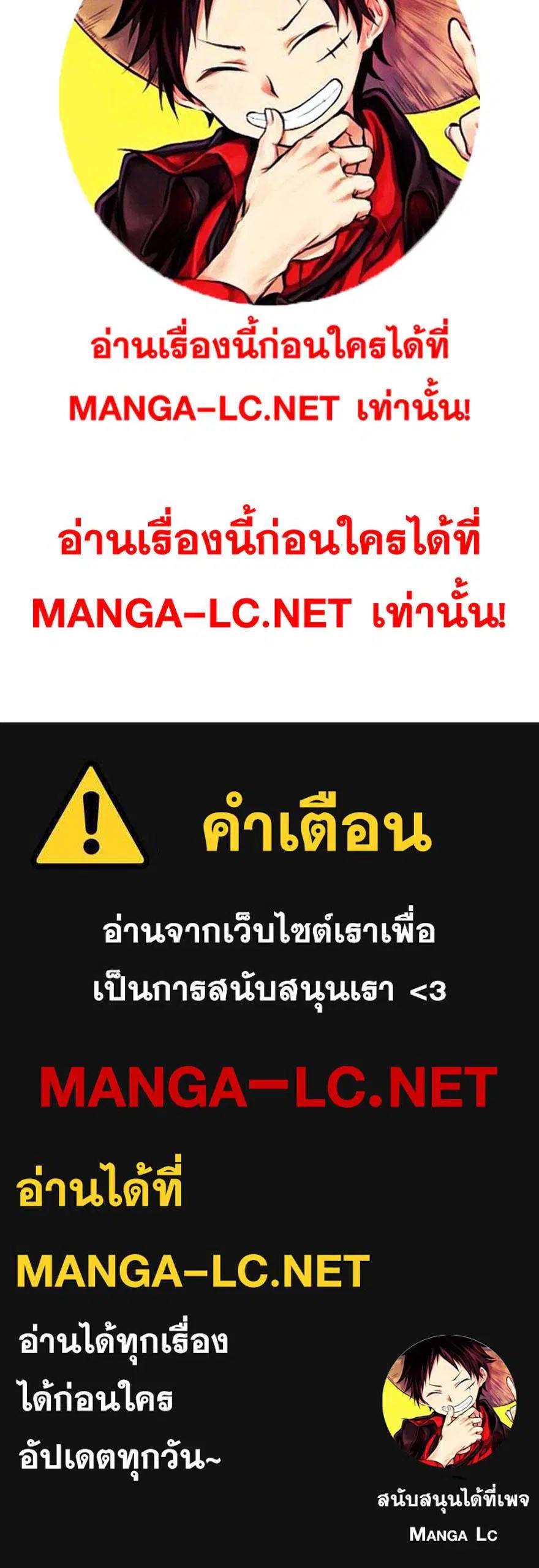 หน้า 42 จาก 42