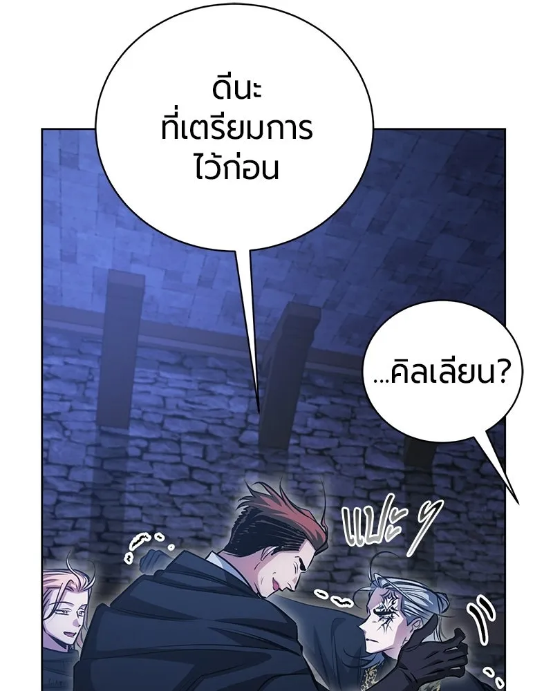 หน้า 52 จาก 164