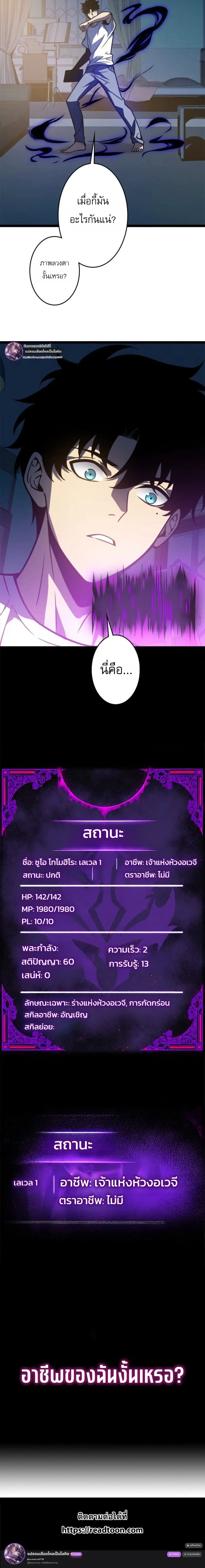 หน้า 31 จาก 31