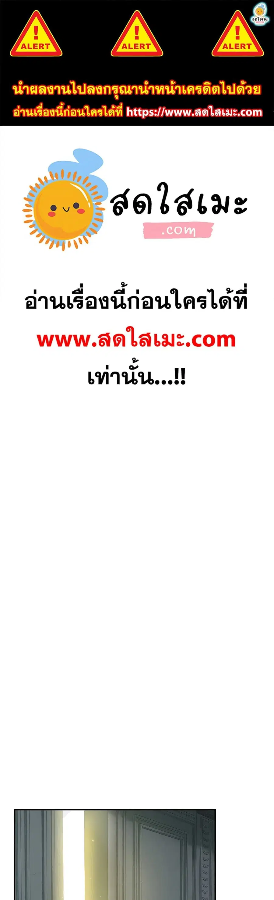 หน้า 1 จาก 43