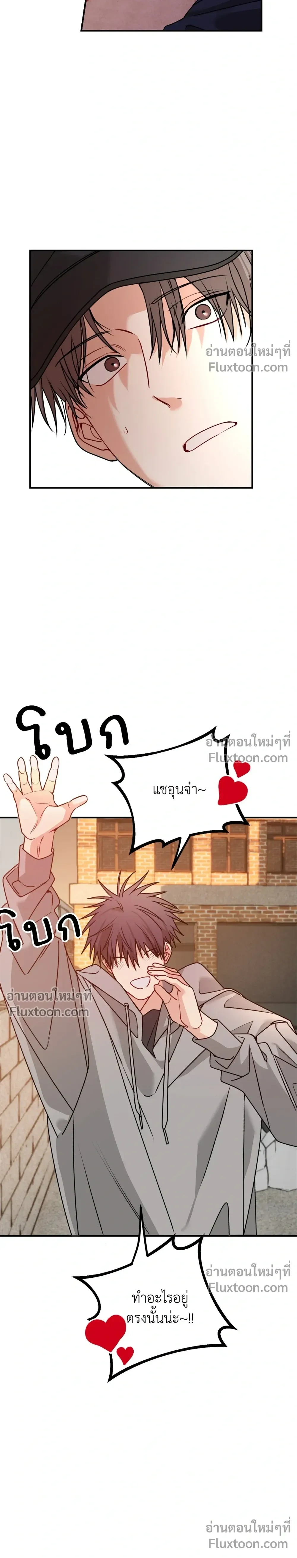 หน้า 24 จาก 26