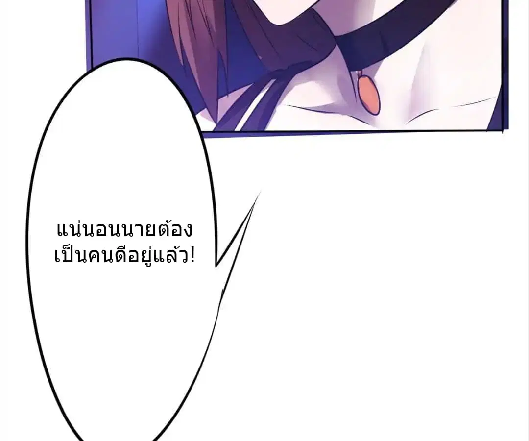 หน้า 33 จาก 47