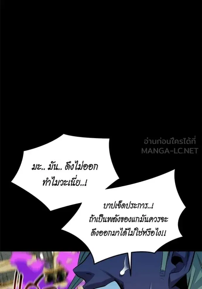 หน้า 14 จาก 148