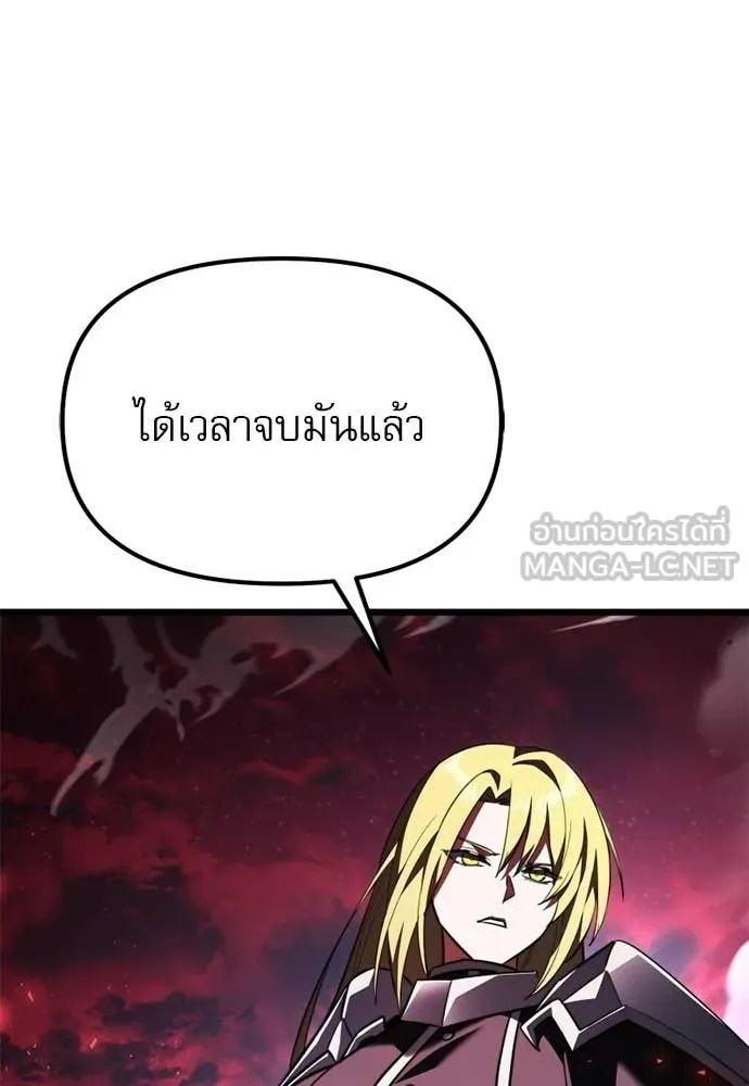 หน้า 51 จาก 167
