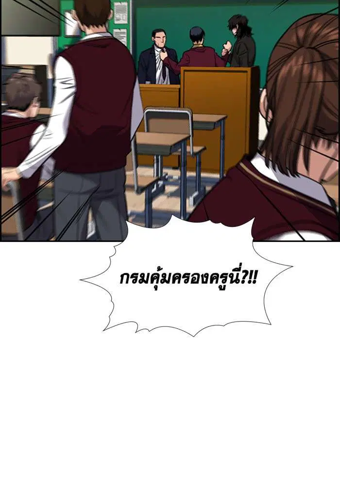 หน้า 112 จาก 138