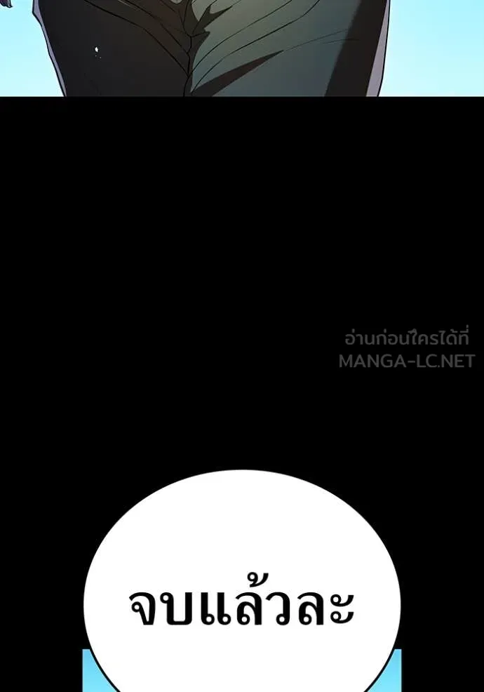 หน้า 65 จาก 168