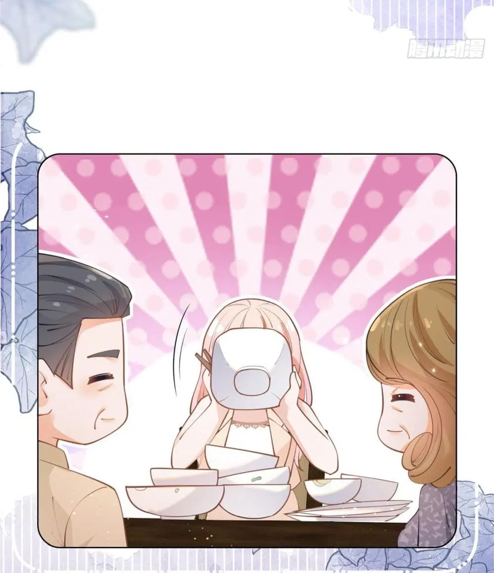 หน้า 23 จาก 41