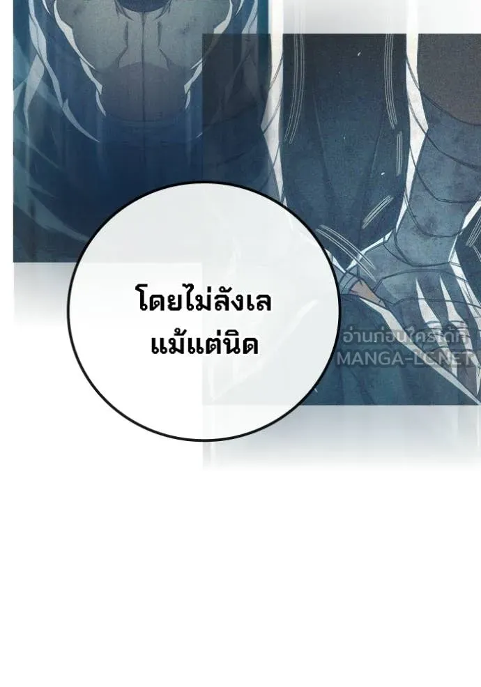 หน้า 100 จาก 195