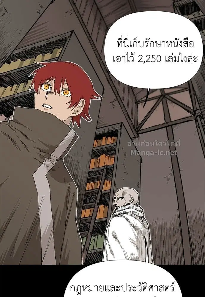 หน้า 101 จาก 119