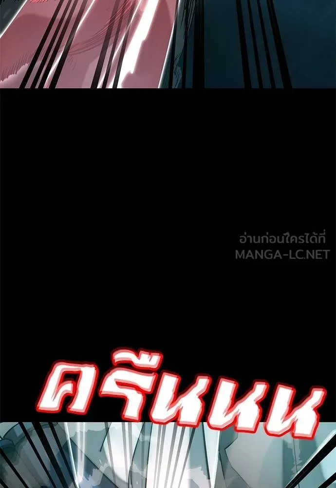 หน้า 5 จาก 172