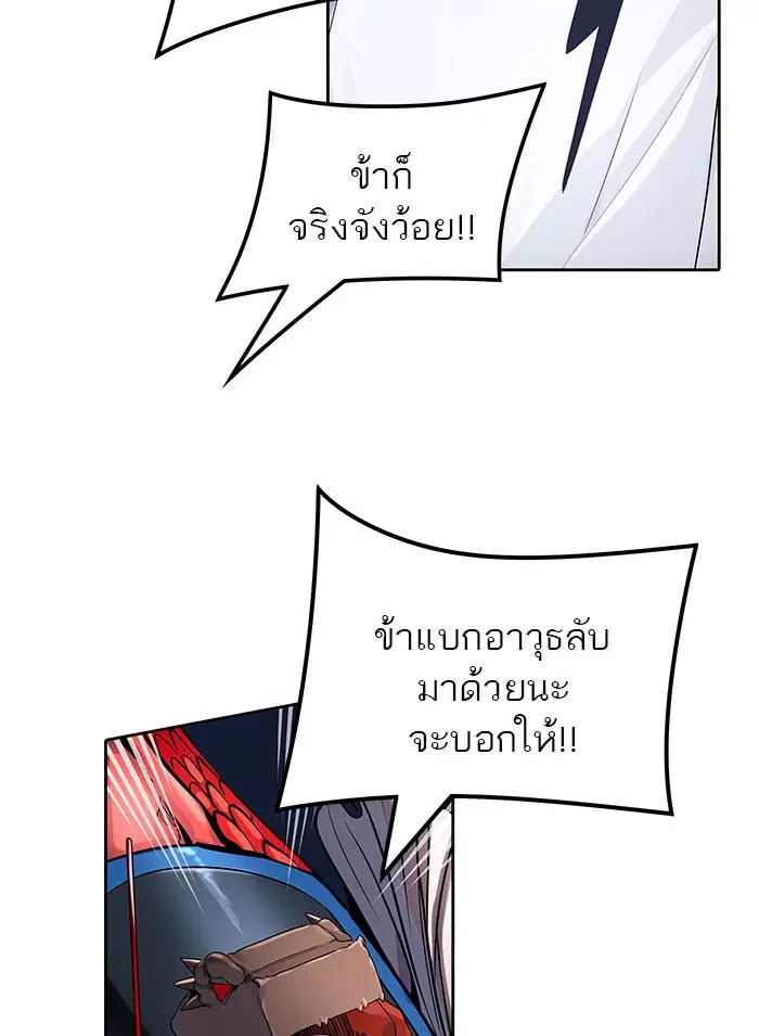 หน้า 128 จาก 174