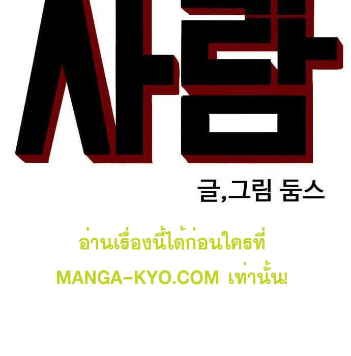 หน้า 10 จาก 189