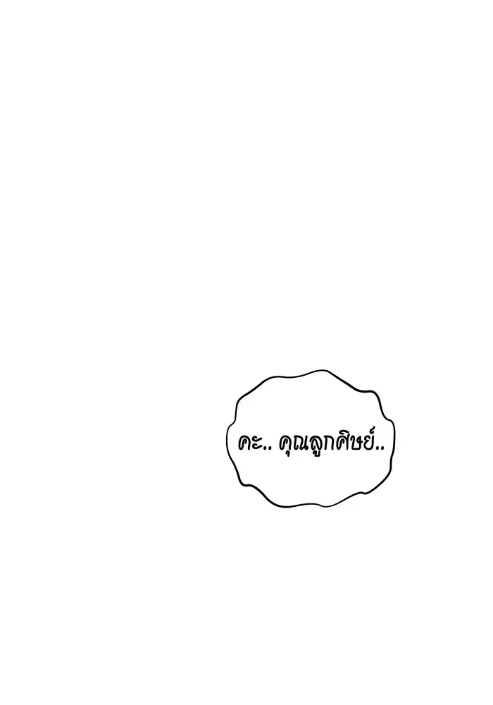 หน้า 41 จาก 146