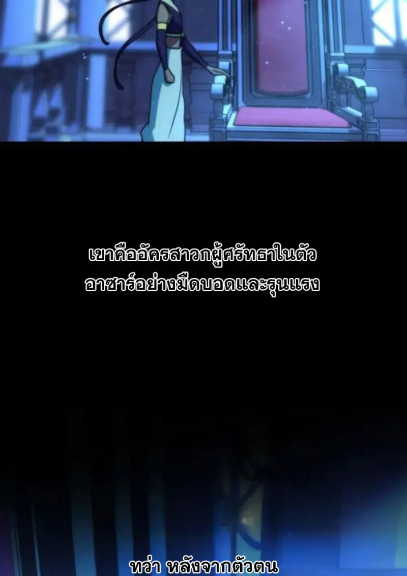 หน้า 5 จาก 126