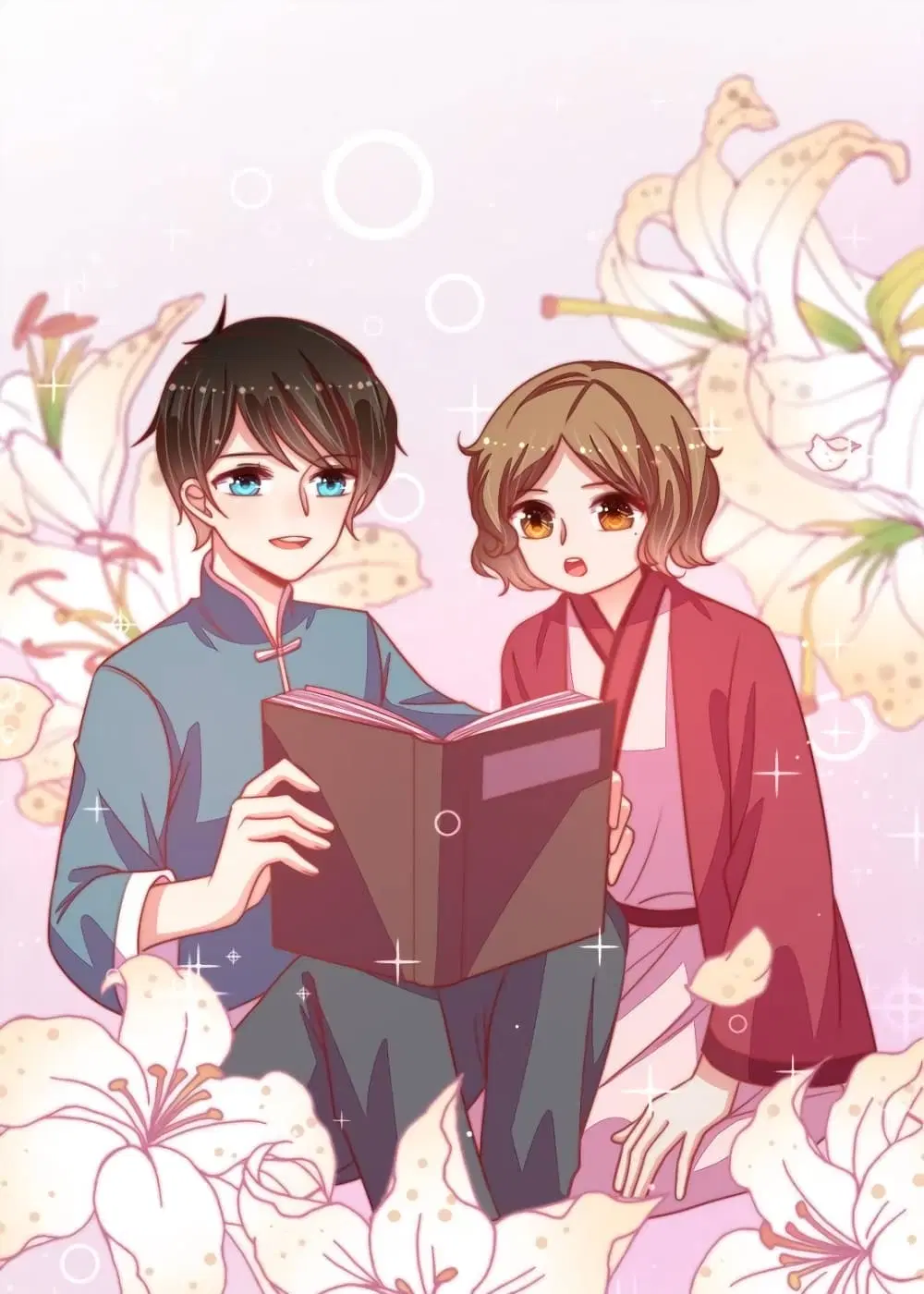 หน้า 2 จาก 35
