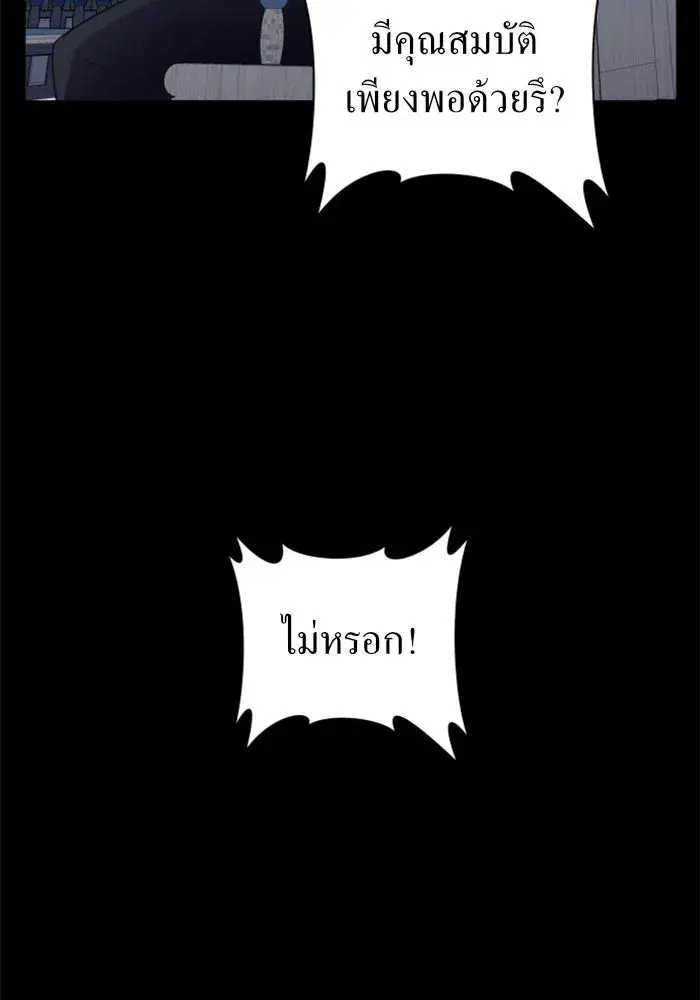 หน้า 7 จาก 146