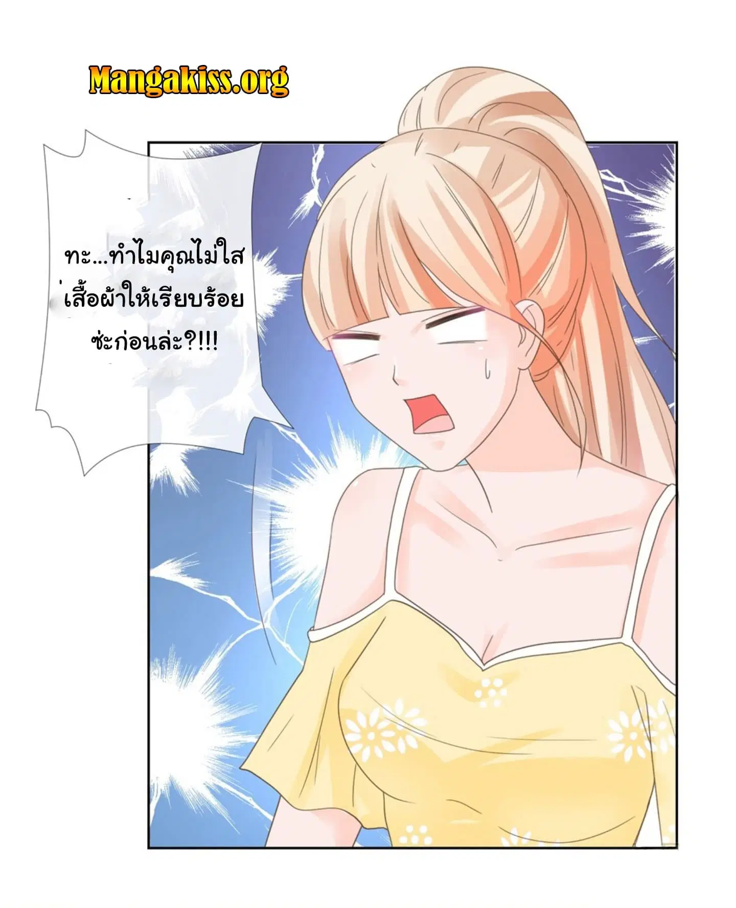 หน้า 10 จาก 18