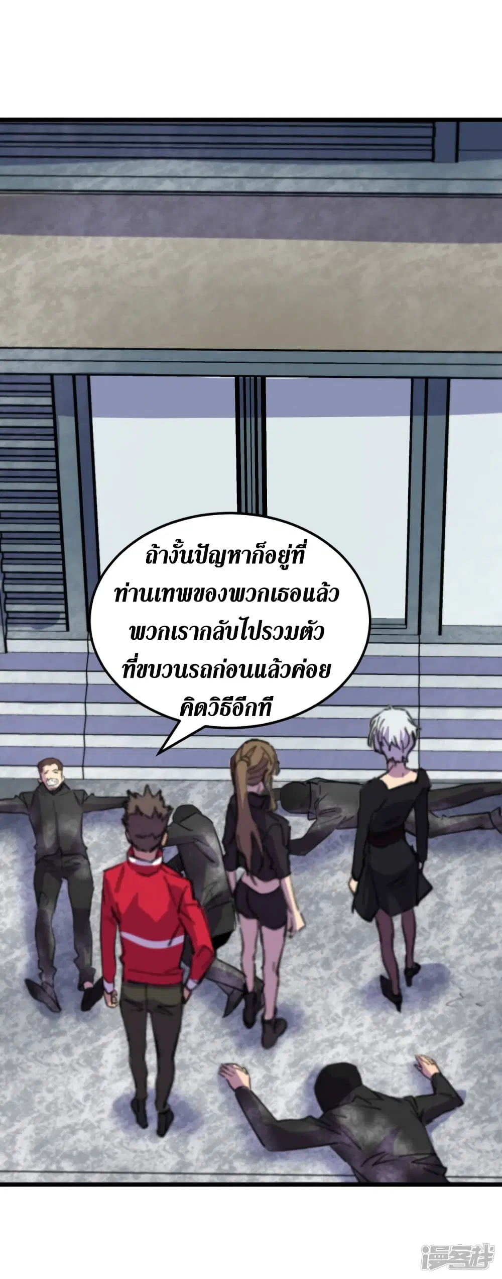 หน้า 32 จาก 40