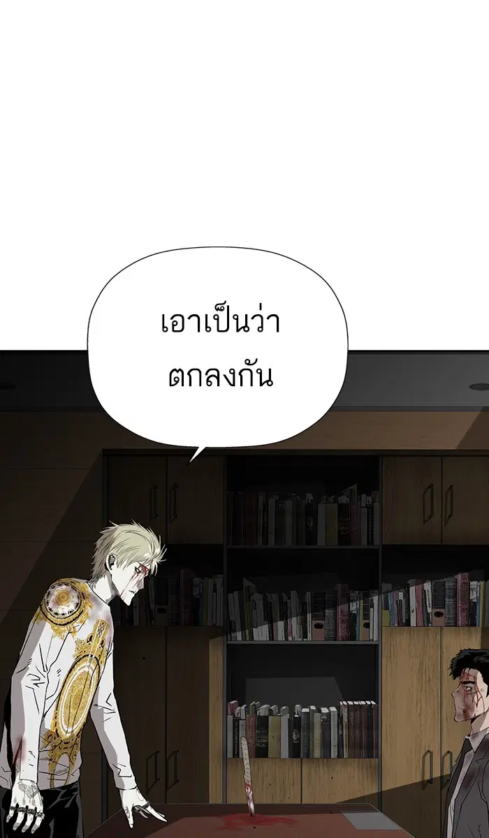 หน้า 18 จาก 106