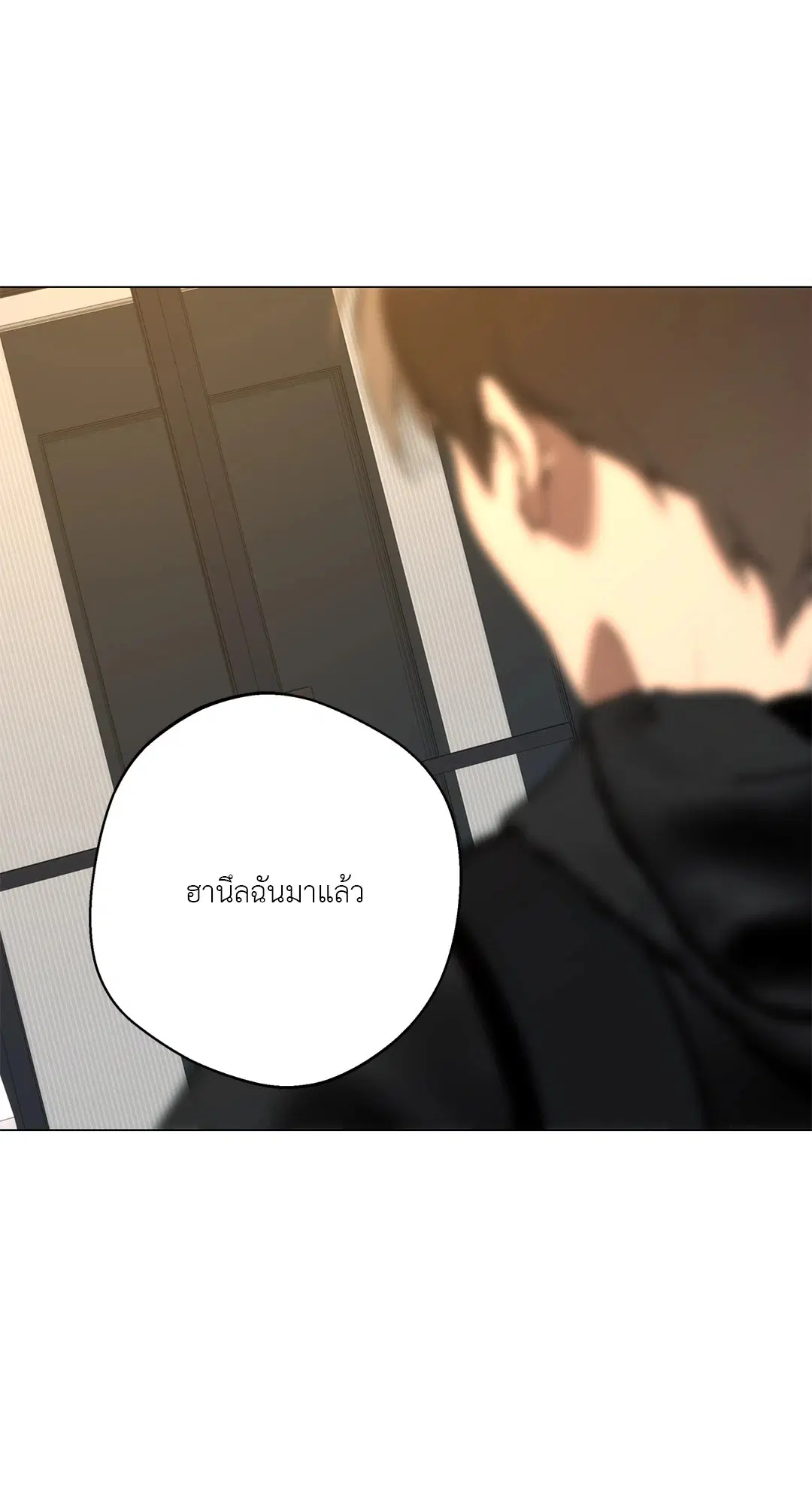 หน้า 71 จาก 82