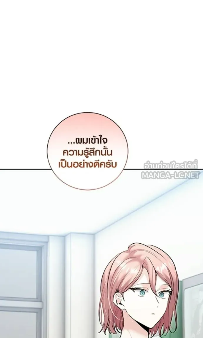 หน้า 56 จาก 130
