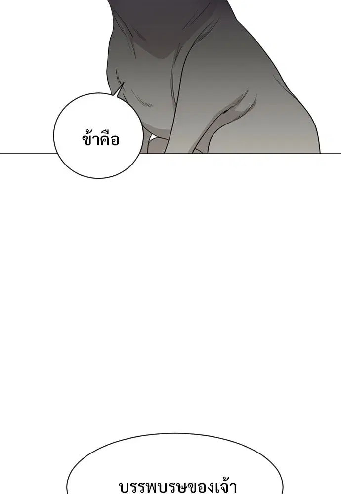 หน้า 47 จาก 180