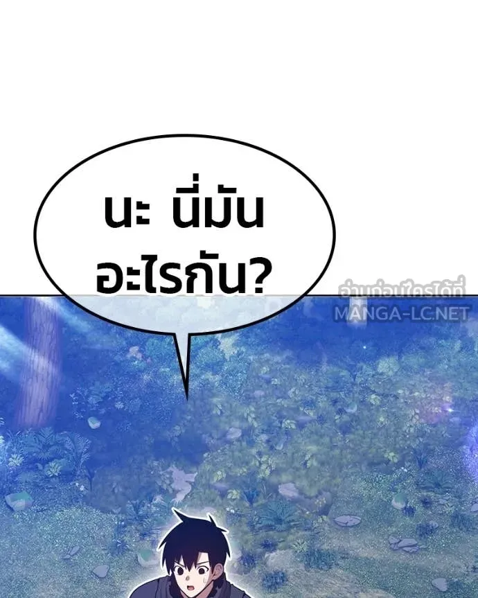 หน้า 395 จาก 505