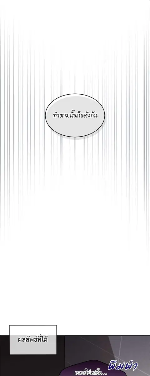 หน้า 17 จาก 60