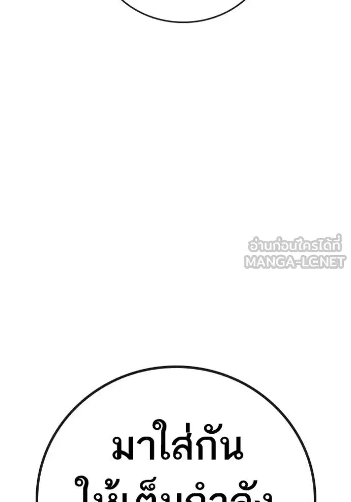 หน้า 150 จาก 178