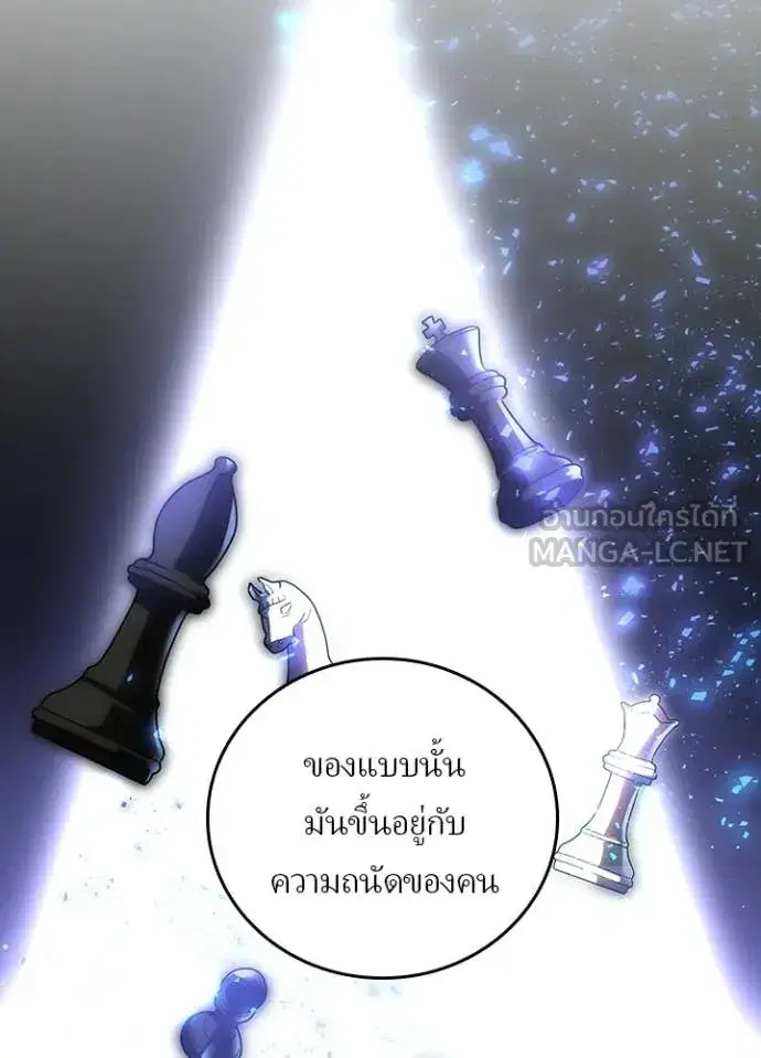 หน้า 14 จาก 100