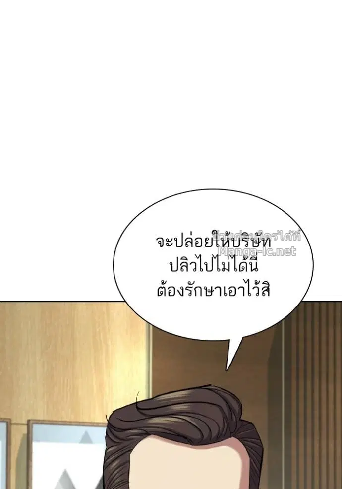 หน้า 22 จาก 168