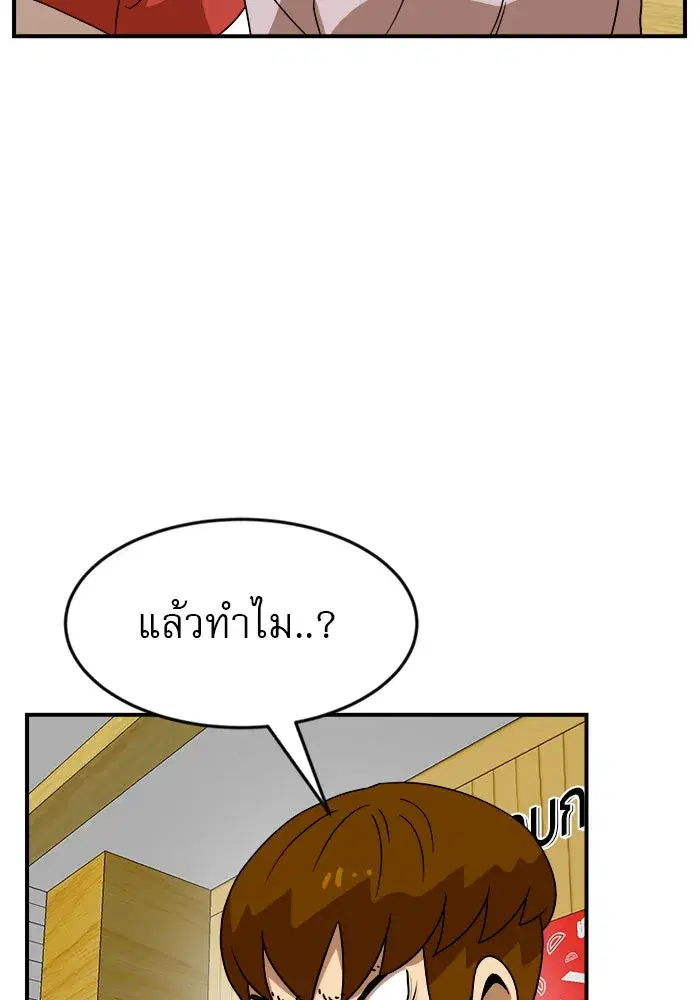 หน้า 64 จาก 148