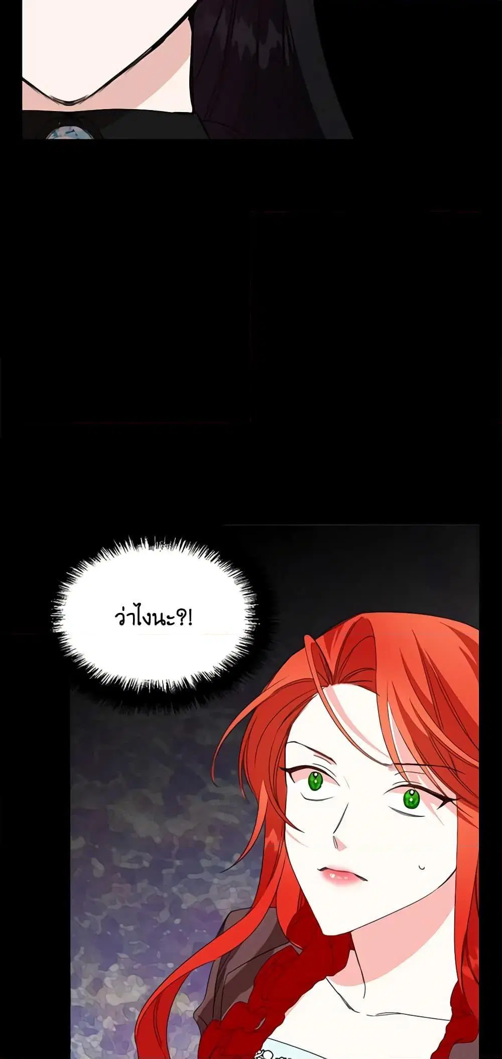 หน้า 6 จาก 53