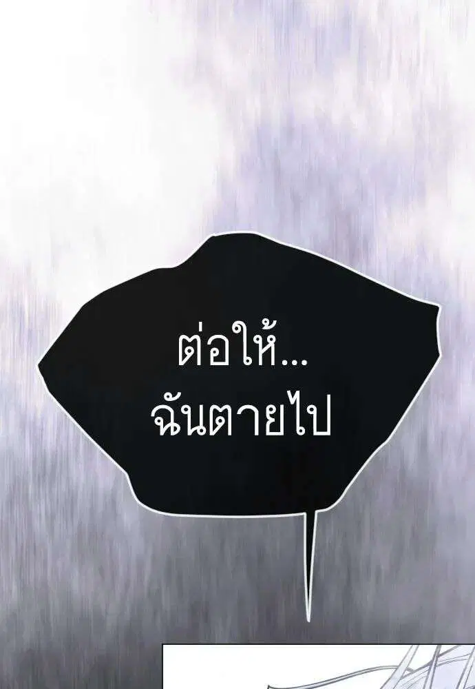 หน้า 16 จาก 210