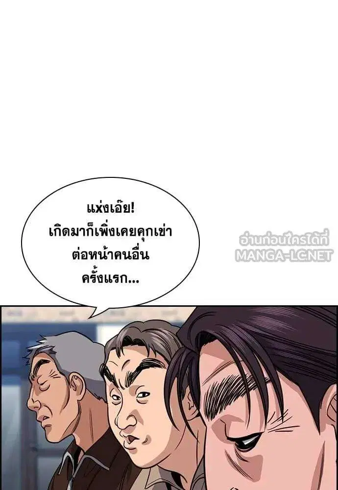 หน้า 71 จาก 131