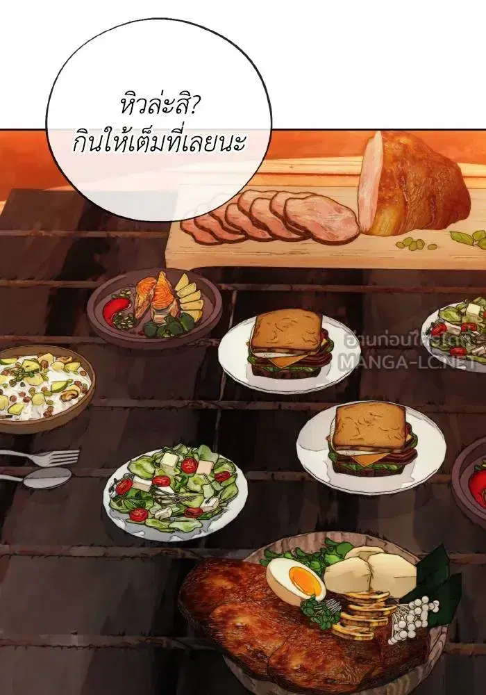 หน้า 36 จาก 105