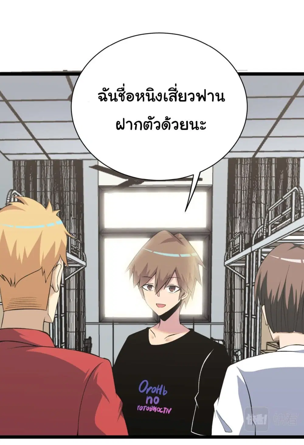 หน้า 6 จาก 40