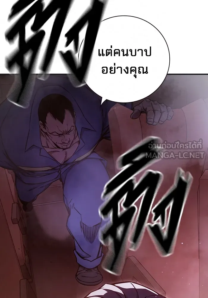หน้า 45 จาก 193