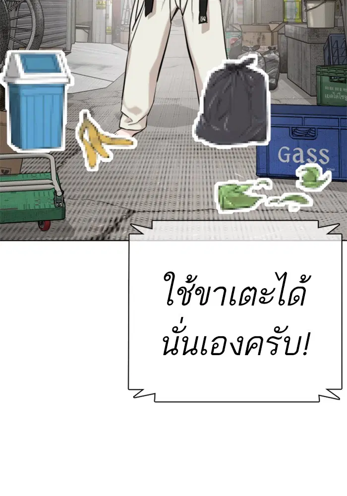 หน้า 35 จาก 181