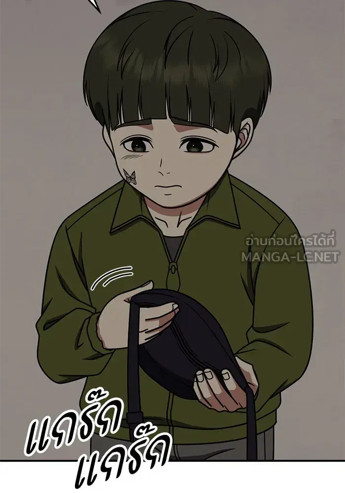 หน้า 111 จาก 159