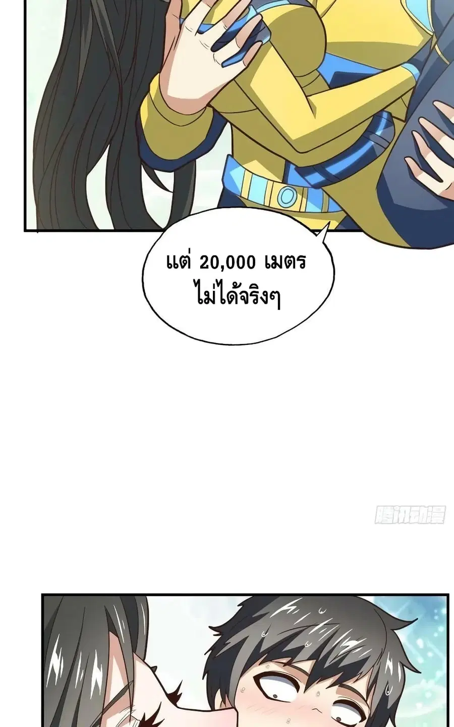 หน้า 34 จาก 52