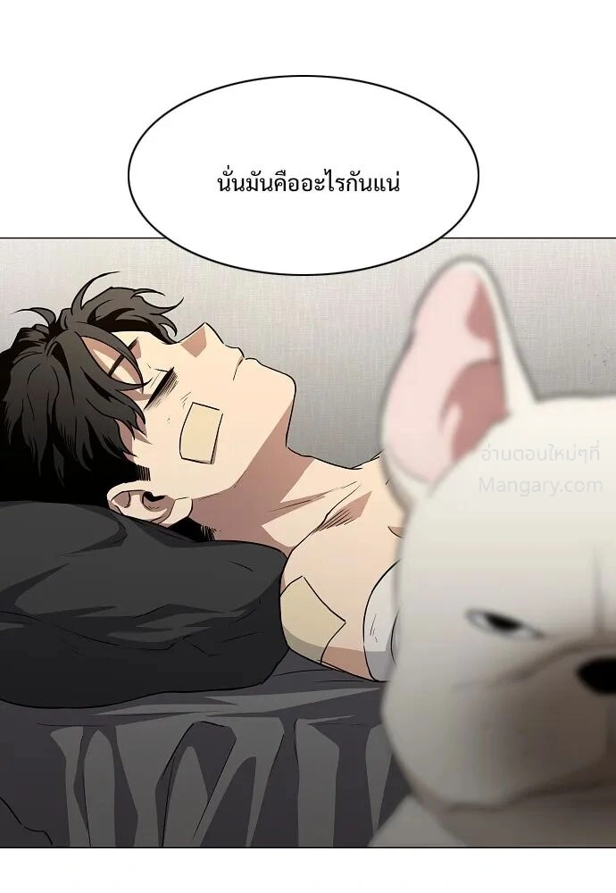 หน้า 128 จาก 135