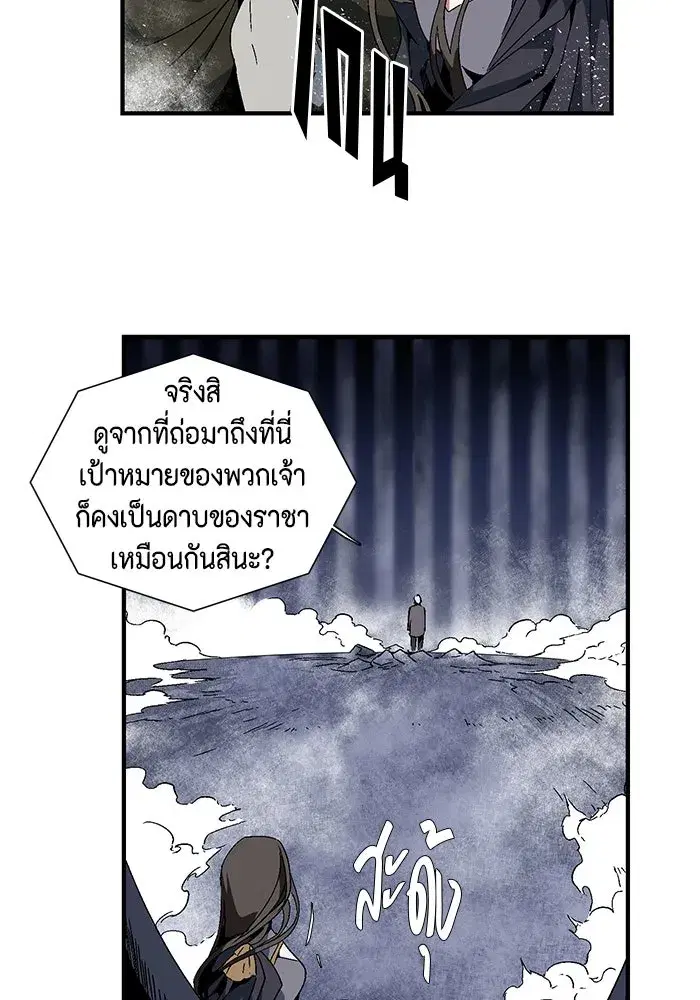 หน้า 46 จาก 252