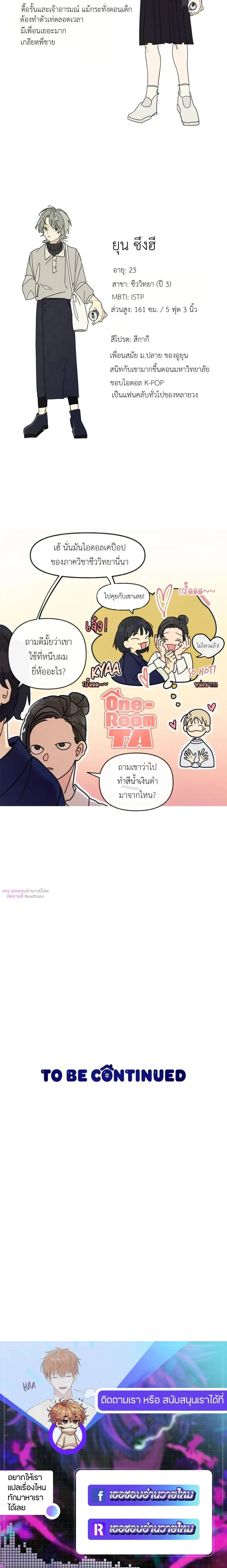 หน้า 17 จาก 17