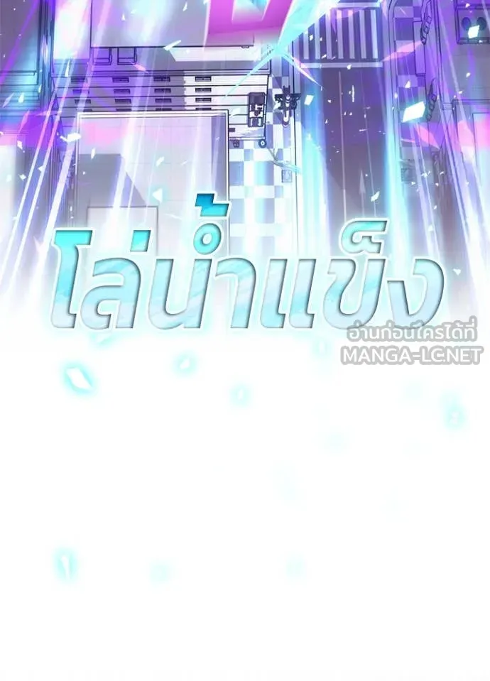 หน้า 136 จาก 170
