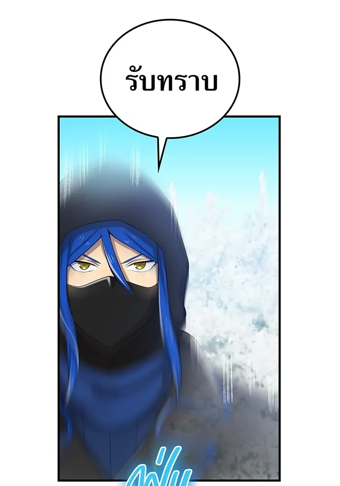 หน้า 28 จาก 161