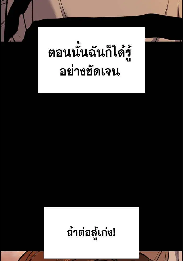 หน้า 33 จาก 142