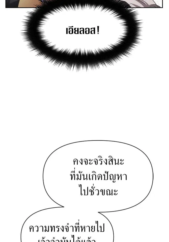 หน้า 124 จาก 153